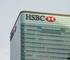 Внимание, вас снимают: банк HSBC ужесточит наблюдение за офисными сотрудниками