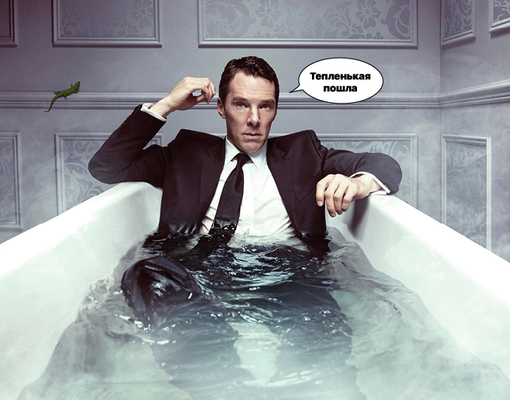 Какое британское лицо! Какое британское имя! Тест о Бенедикте Камбербэтче