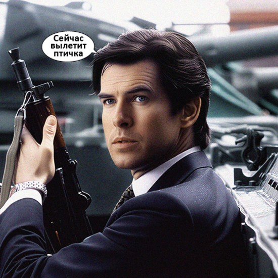 Агент с бессрочной лицензией на наше внимание. Тест о бондиане