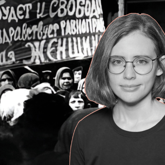 Исследовательница феминизма Элла Россман: «На мировом уровне распространяется антигендерная, антифеминистская повестка»