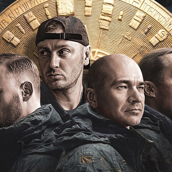 Greatest Hits: группа «Каста» в Лондоне