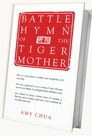 Фото: amazon.co.uk