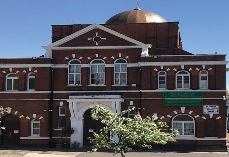 Фото: masjidramadan.org