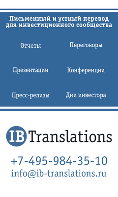 Main 1. side banner rgb